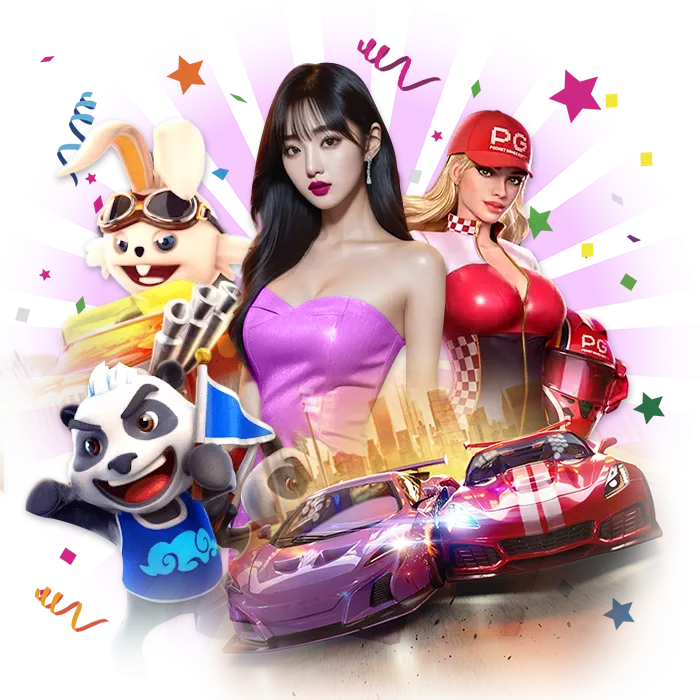 MG248 เว็บตรง